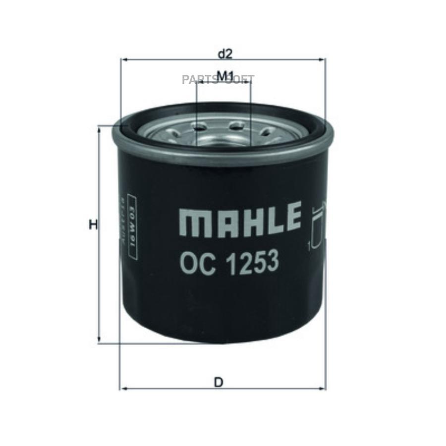 

Фильтр масляный Mahle/Knecht oc1253