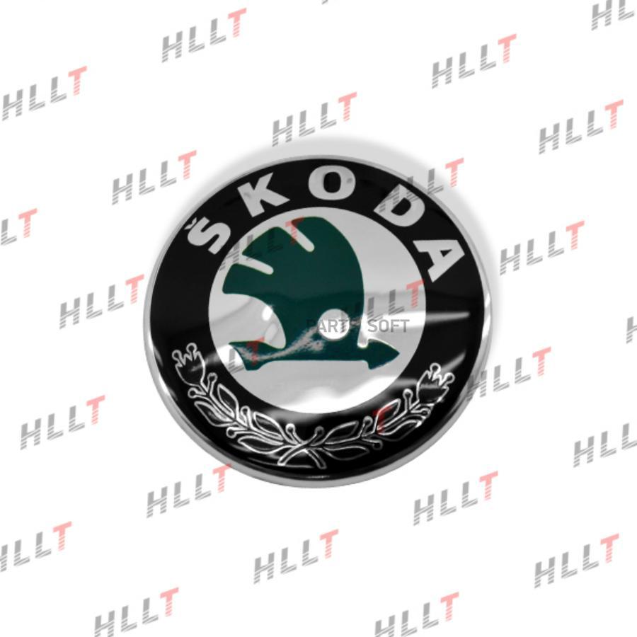 

Hllt Hlhh097 Hlhh097 Эмблема Skoda Octavia (04-...)