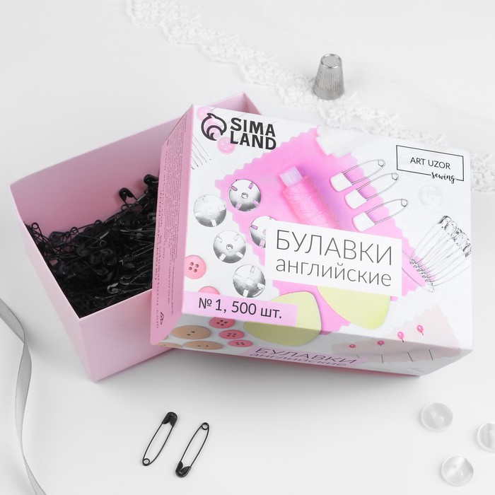 

Арт Узор Булавки английские №1, 32 мм, 500 шт, цвет чёрный, Черный