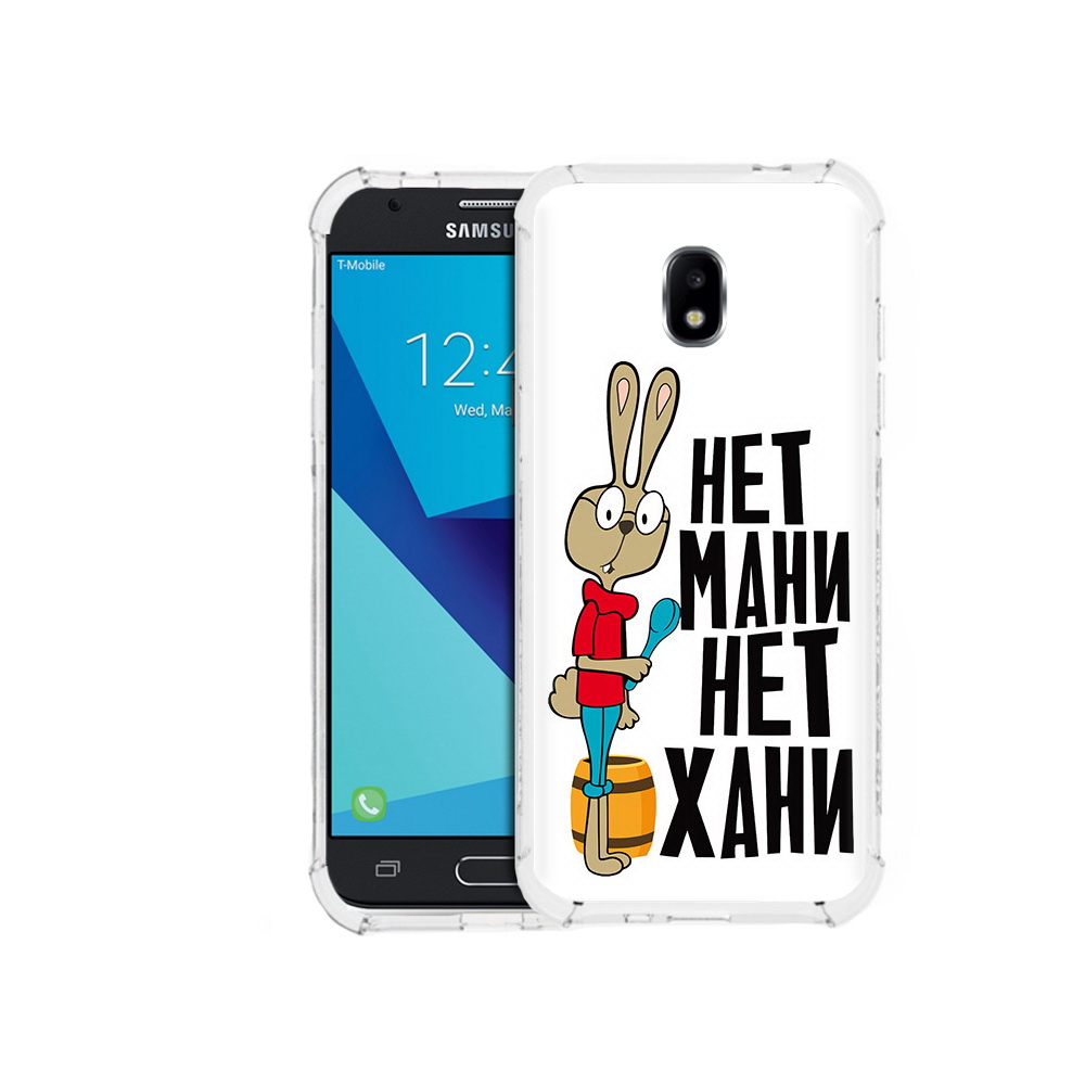 

Чехол MyPads Tocco для Samsung Galaxy J7 Pro нет мани нет хани (PT128255.589.521), Прозрачный, Tocco