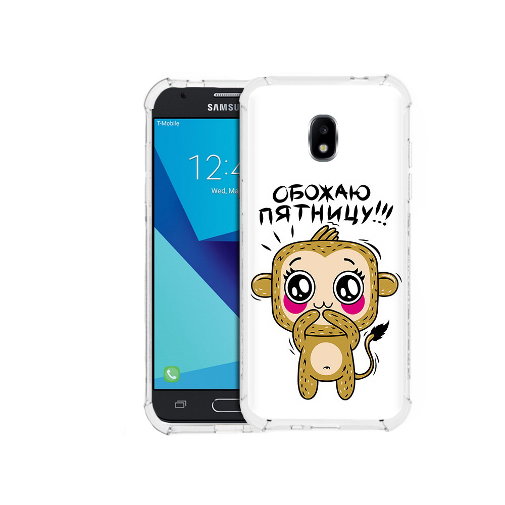 

Чехол MyPads Tocco для Samsung Galaxy J7 Pro обожаю пятницу (PT128255.589.525), Прозрачный, Tocco