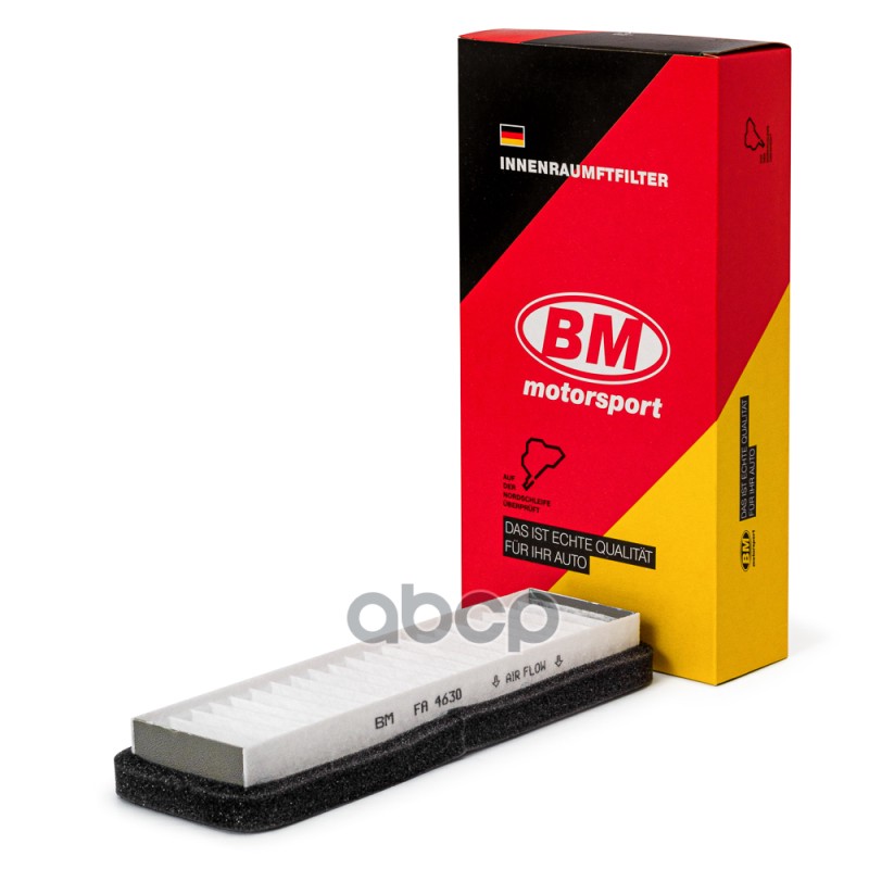 

Фильтр салонный BM fa4630
