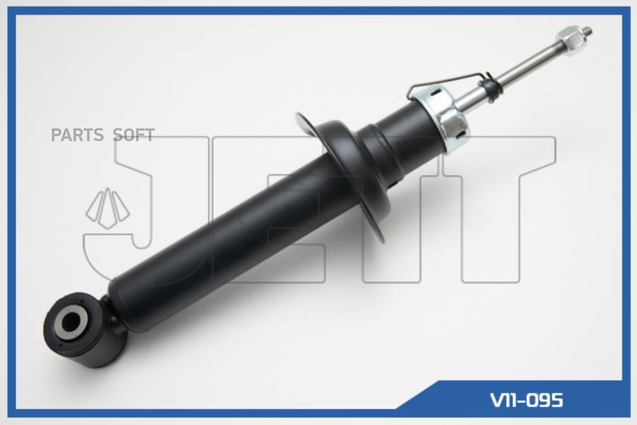 

Амортизатор JETT V11-095 (341186)