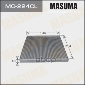 

Фильтр Салона Toyota Yaris (Japan) 99-05, Rav 4 00-06; Subaru Outback (Diesel) 04-09 Masum