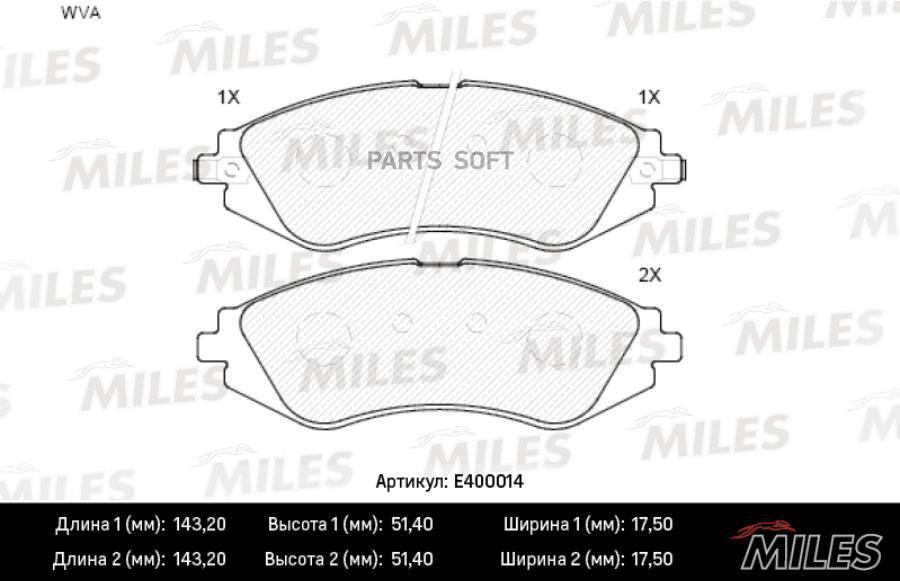 

Тормозные колодки Miles передние e400014