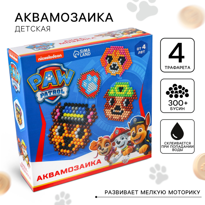 Аквамозаика PAW Patrol Щенячий Патруль, 4 фигурки