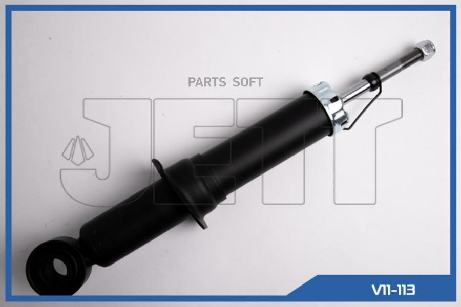 

Амортизатор JETT V11-113