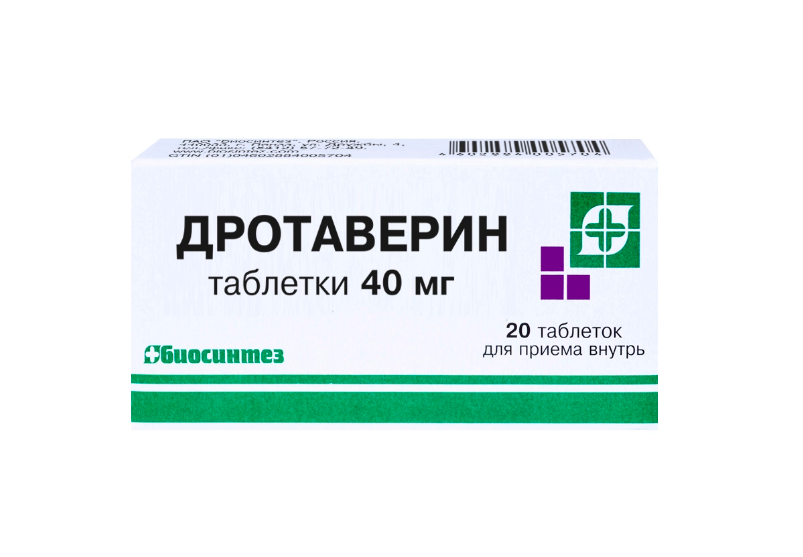 

Дротаверин таб 40 мг №20