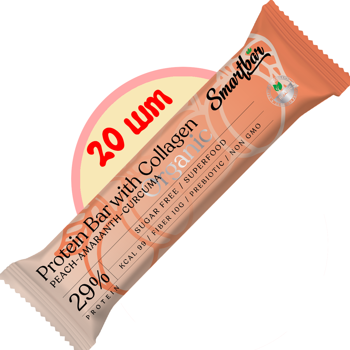 Батончик протеиновый Smartbar Protein ORGANIC Персик, амарант и куркума, 20 шт. х 40 г.