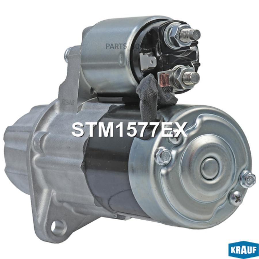 

Стартер Krauf stm1577ex