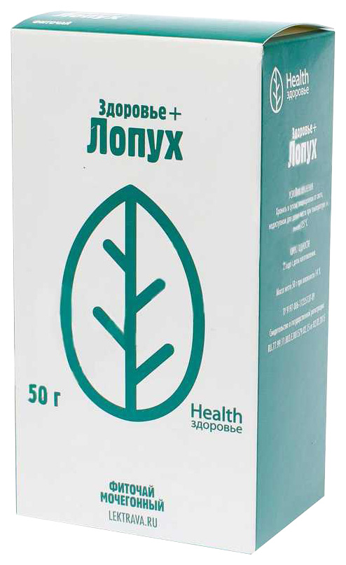 Лопух Health Здоровье Здоровье+ сырье растительное 50 г