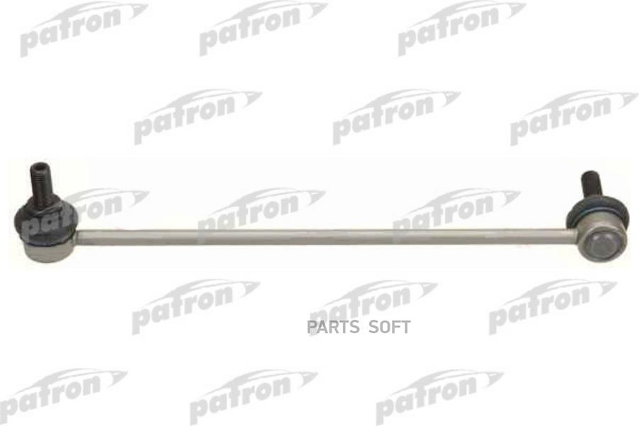 Тяга стабилизатора усиленная AUDI A3 03/03 - (произведено в Турции) PATRON PS4185-HD