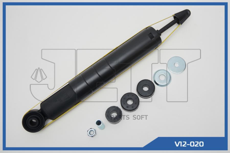 

Амортизатор JETT V12-020 (3440027)