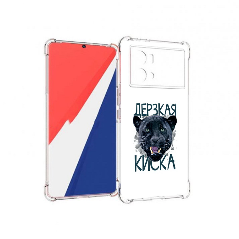 

Чехол MyPads Tocco для Vivo 9 Pro дерзкая киска (PT226978.402.319), Прозрачный, Tocco