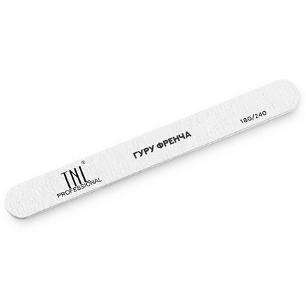 

Пилка для ногтей TNL Professional «Гуру френча» узкая 180/240, Серый