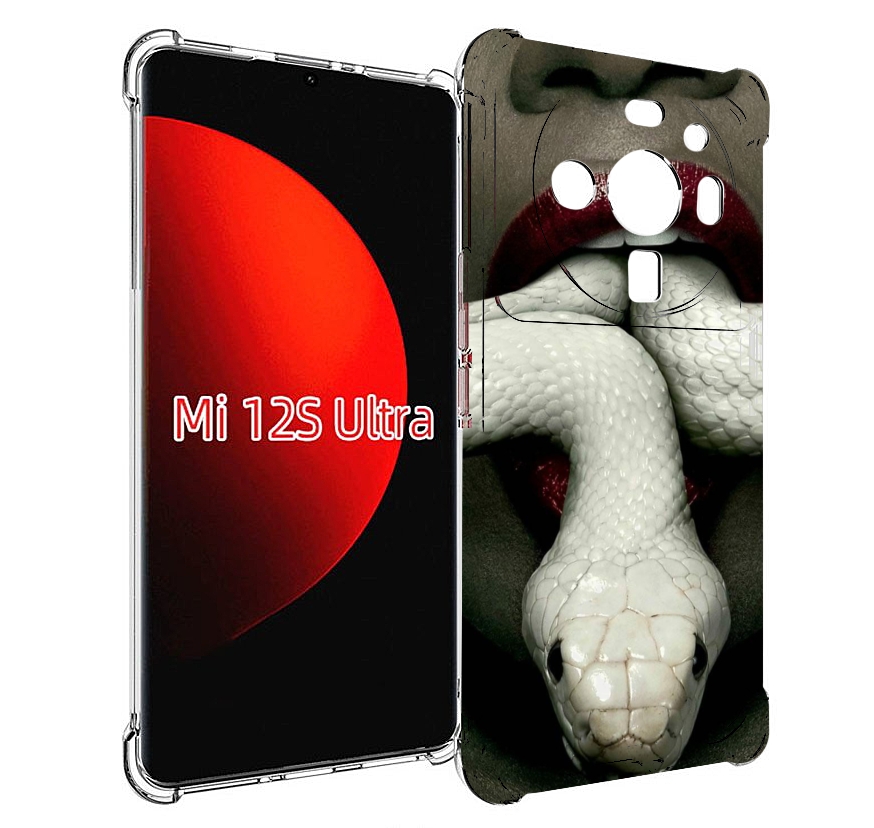 

Чехол MyPads белая-змея для Xiaomi 12S Ultra, Прозрачный, Tocco