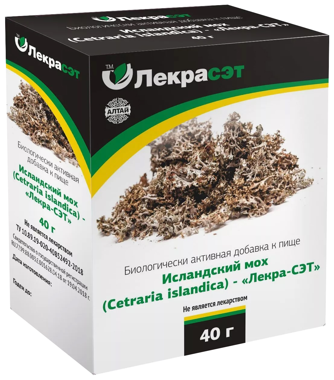 Исландский Мох Лекра-СЭТ 40 г 373₽