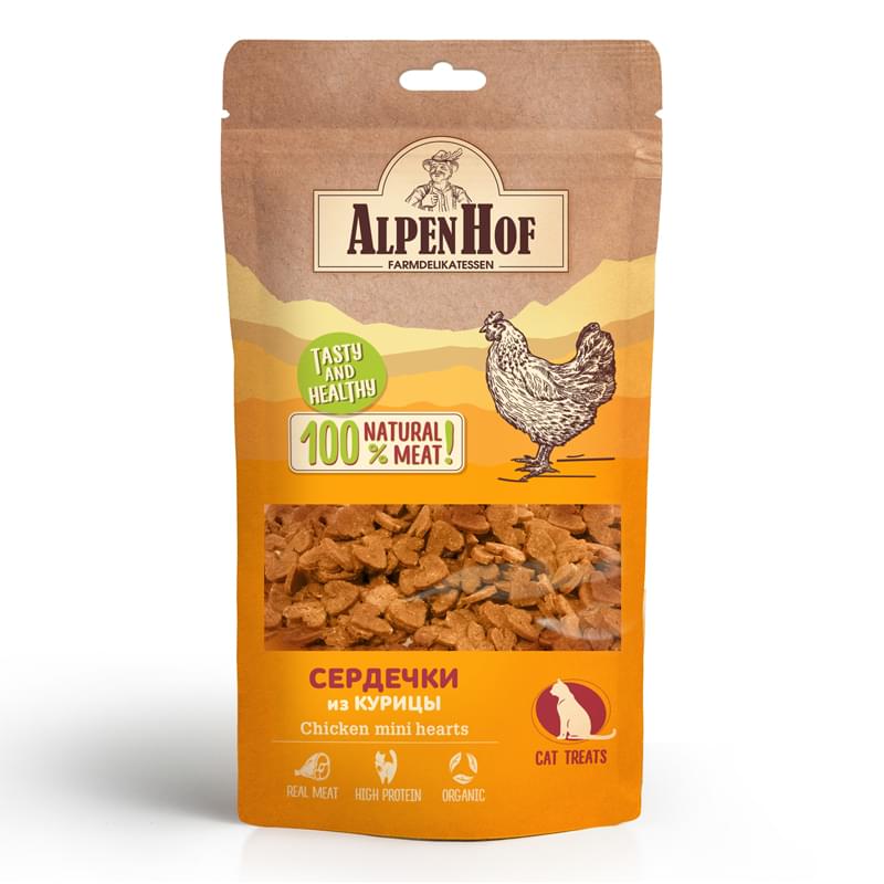 фото Лакомство для кошек alpenhof сердечки из курицы 50г (5 штук)