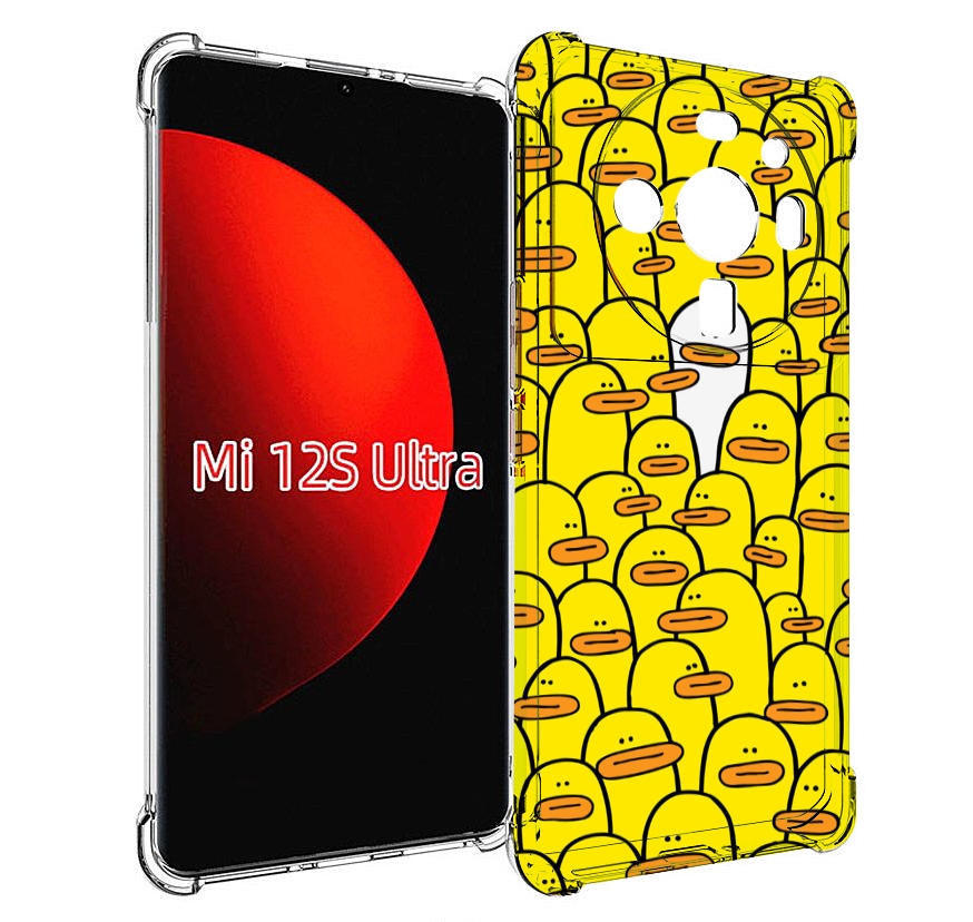 

Чехол MyPads белый среди желтых для Xiaomi 12S Ultra, Прозрачный, Tocco