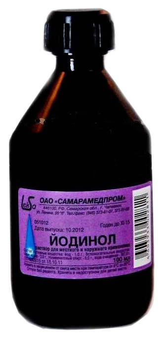 Купить Йодинол р-р 100мл, Самарамедпром