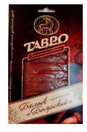 

Балык Тавро Боярский свиной сырокопченый 150 г