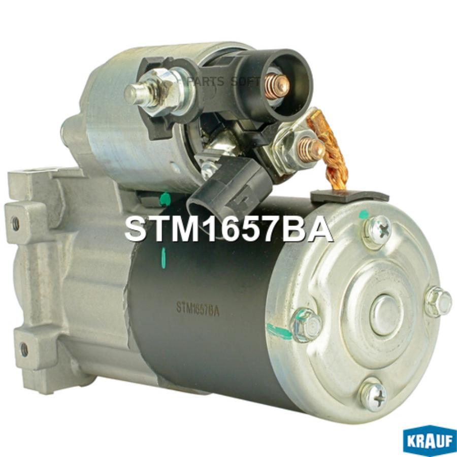 

Стартер Krauf stm1657ba