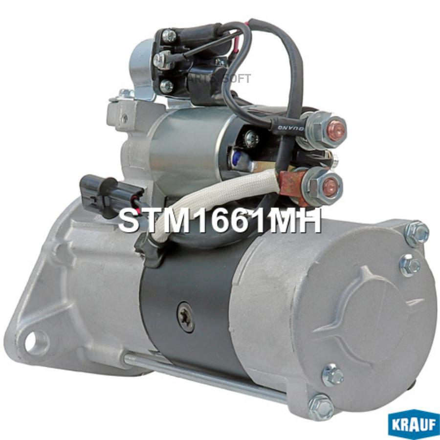 

Стартер Krauf stm1661mh