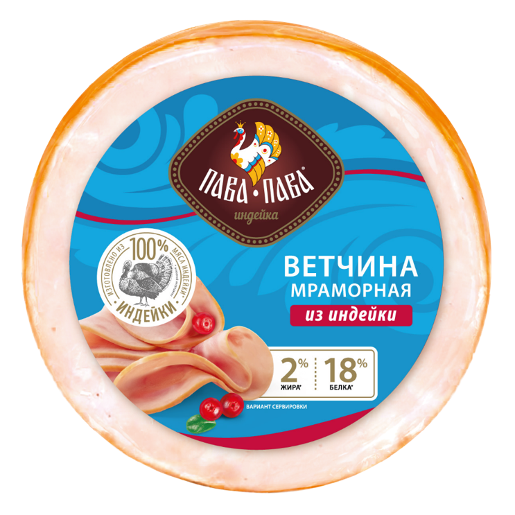 Ветчина Пава-Пава Мраморная вареная 300 г