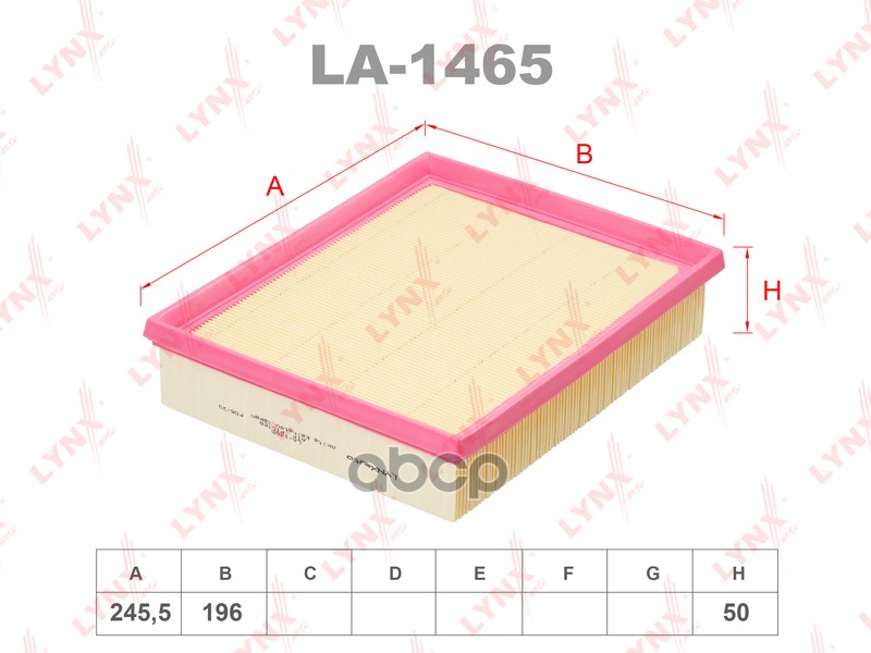 

Фильтр воздушный LYNXauto la1465
