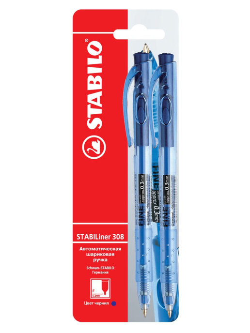 Ручка шариковая автоматическая 0,3мм STABILO Liner, синяя (2шт)
