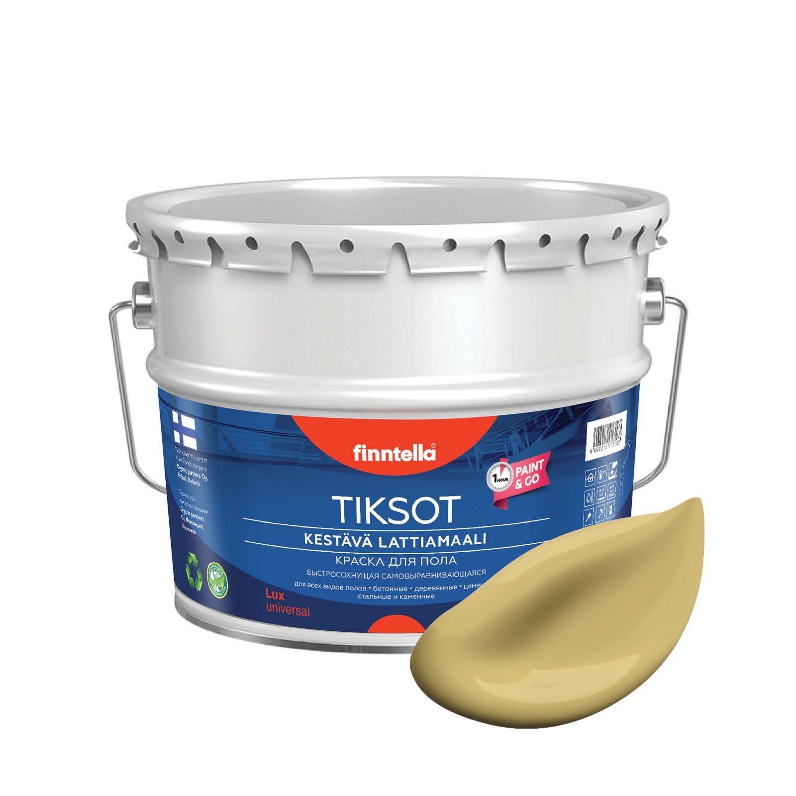 

Краска TIKSOT, SYKSY приглушоный желтый, 9л, 117