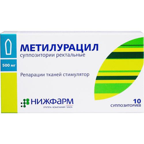 

Метилурацил суппозитории ректальные 500мг №10