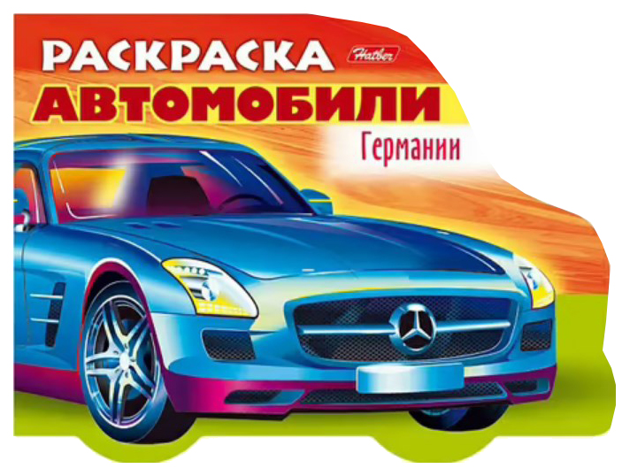 

Раскраска Hatber Автомобили мира с наклейками в ассортименте