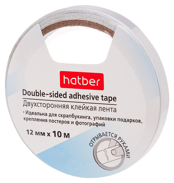 

Клейкая лента канцелярская Hatber двухсторонняя 10 м х 12 мм прозрачная