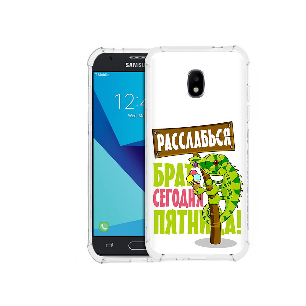

Чехол MyPads Tocco для Samsung Galaxy J7 Pro пятница (PT128255.589.562), Прозрачный, Tocco