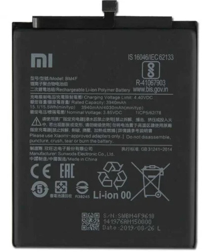

Аккумулятор для Xiaomi BM4F ( Mi A3/Mi 9 Lite )