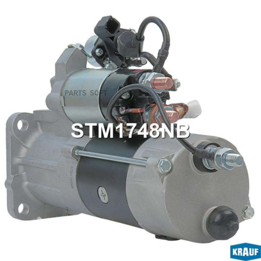 

Стартер Krauf stm1748nb