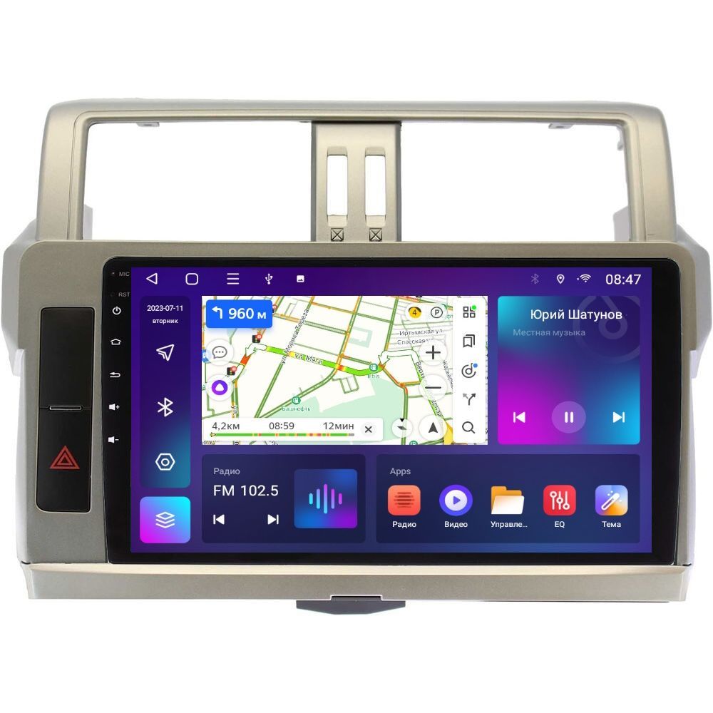 Автомобильная Магнитола EpicAuto T18 Toyota Land Cruiser Prado 150 2014-2017 - Android 13 3450000₽