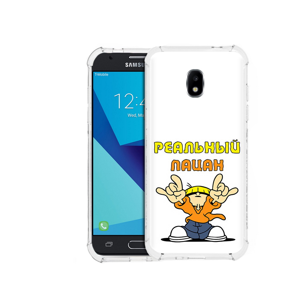

Чехол MyPads Tocco для Samsung Galaxy J7 Pro реальный пацан (PT128255.589.578), Прозрачный, Tocco