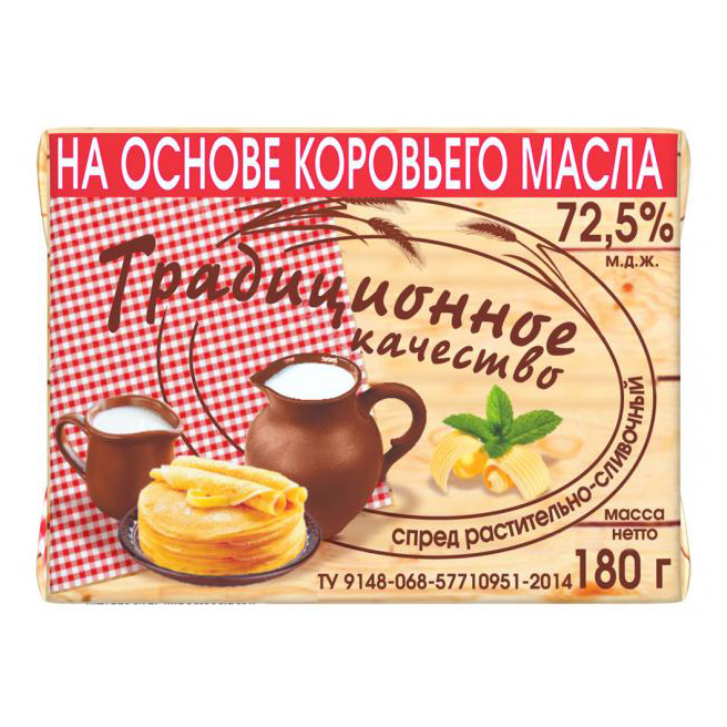 

Спред растительно-жировой Сливочный Край Традиционное качество 72,5% СЗМЖ 180 г