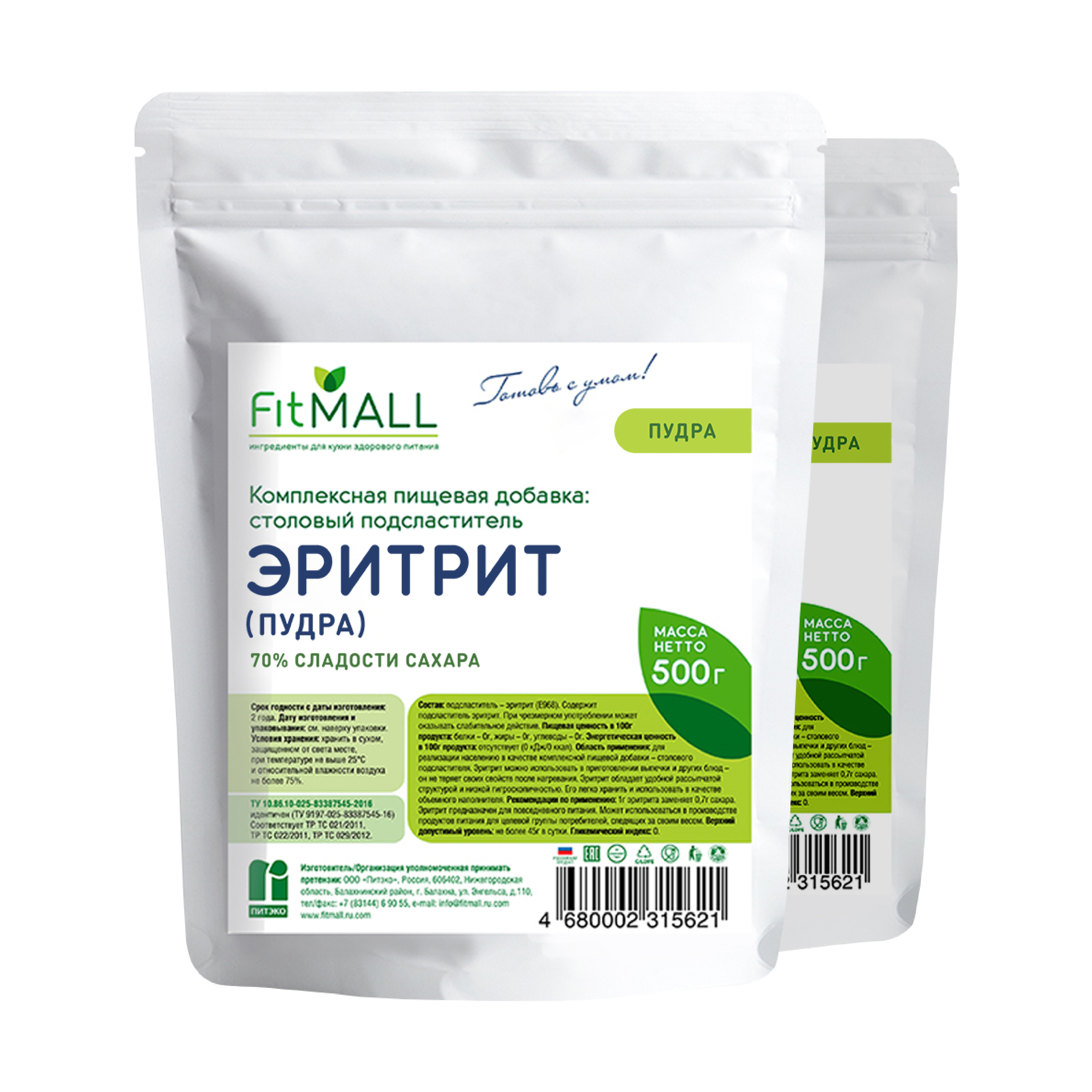 Эритрит FitMALL пудра, 2 шт х 500 г