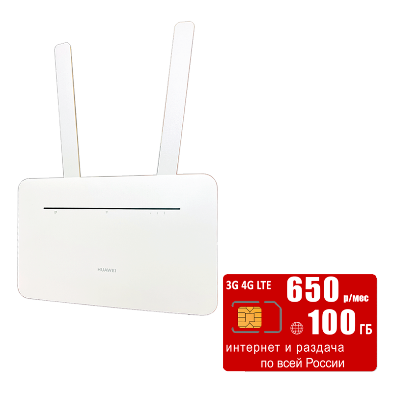 

Wi-Fi роутер Huawei B535-232a (komplekt-B535white-mtc650-SG-sb), B535-232a