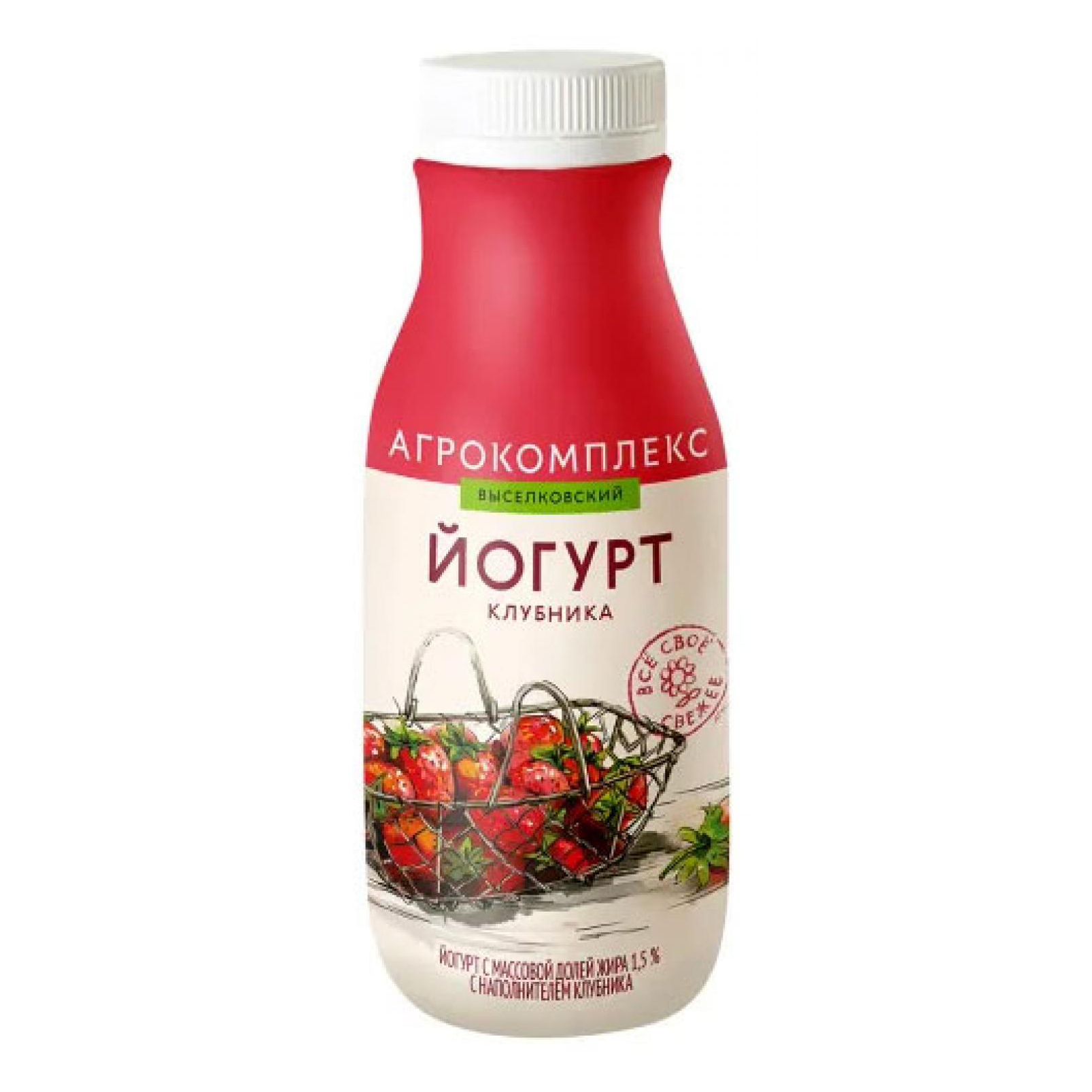 

Йогурт Агрокомплекс клубника 1,5% БЗМЖ 300 г