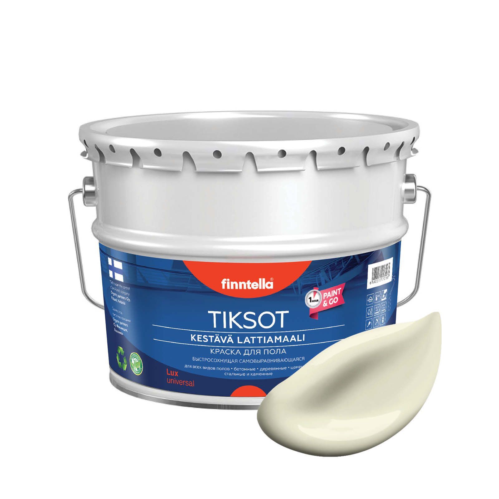 

Краска TIKSOT, KERMAINEN Жёлто-белый, 9л, 1