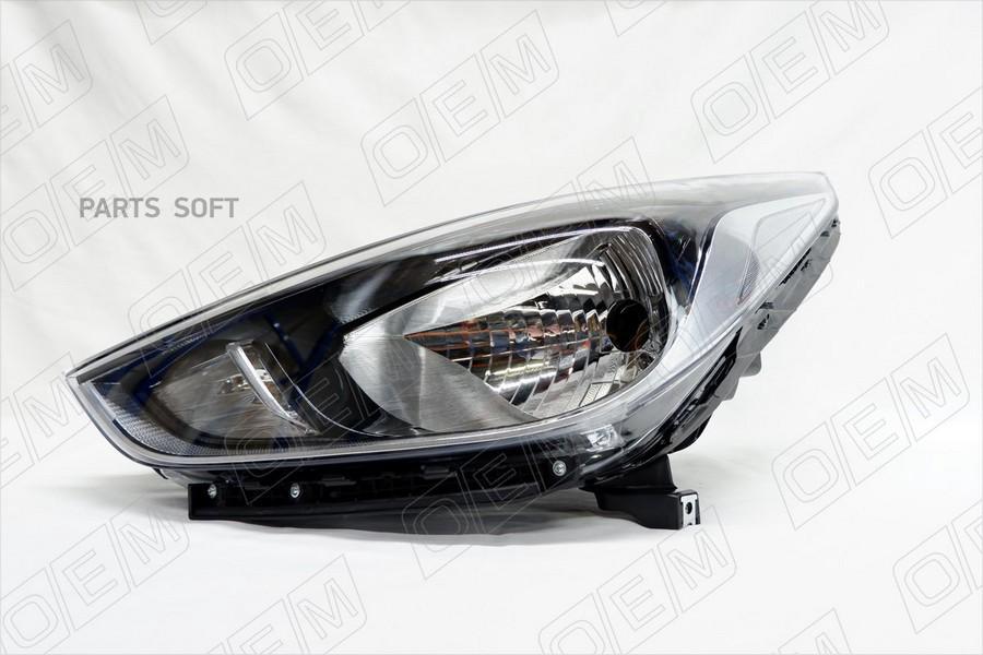 

OEM 'OEM0031FL Фара левая Hyundai Solaris 2 2017-2020, галоген 1шт