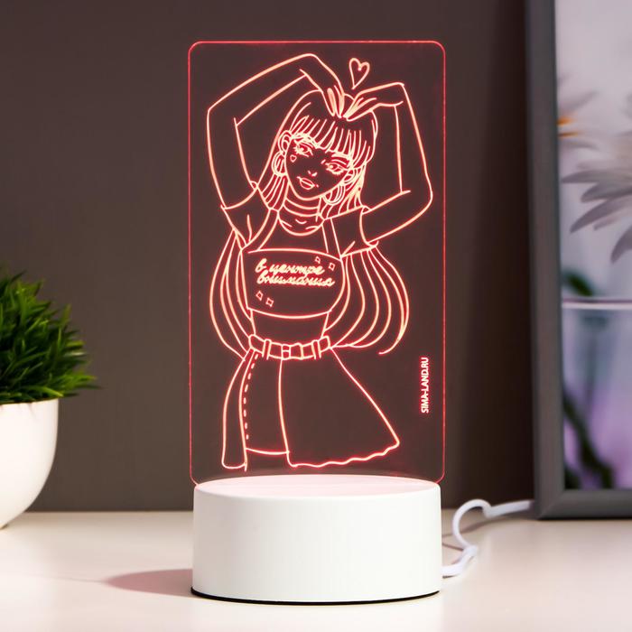 

Светильник "Девушка" LED RGB от сети, 3D