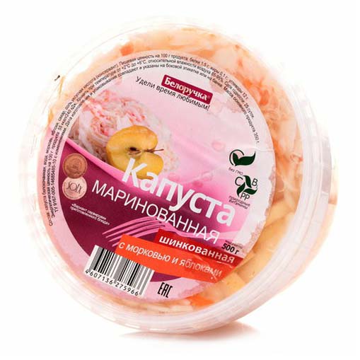 

Капуста Белоручка Капуста маринованная с морковью и яблоками 500 г