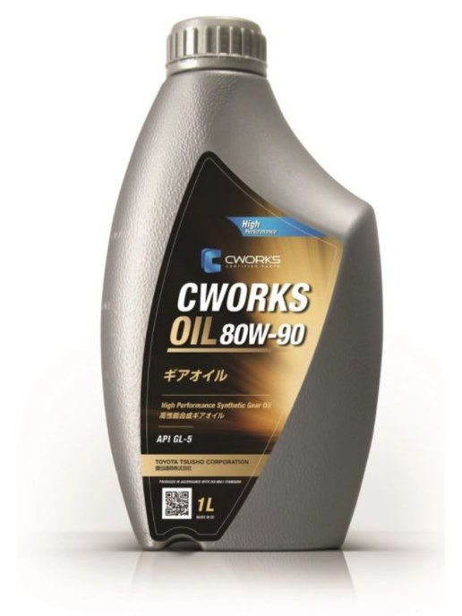 Масло трансмиссионное, полусинтетическое,  CWORKS OIL 80W-90 GL-5,  1 л.