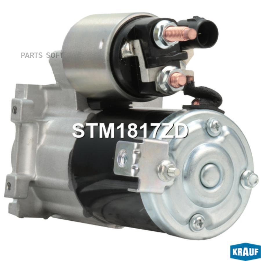 

Стартер Krauf stm1817zd