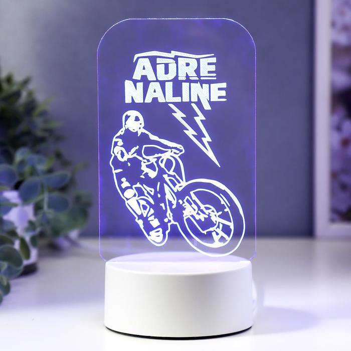 

Светильник Risalux Вело LED RGB